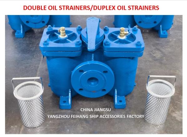 China Filtros de óleo duplex AS16050 CB/t425 Fornecedor - Feihang Marine