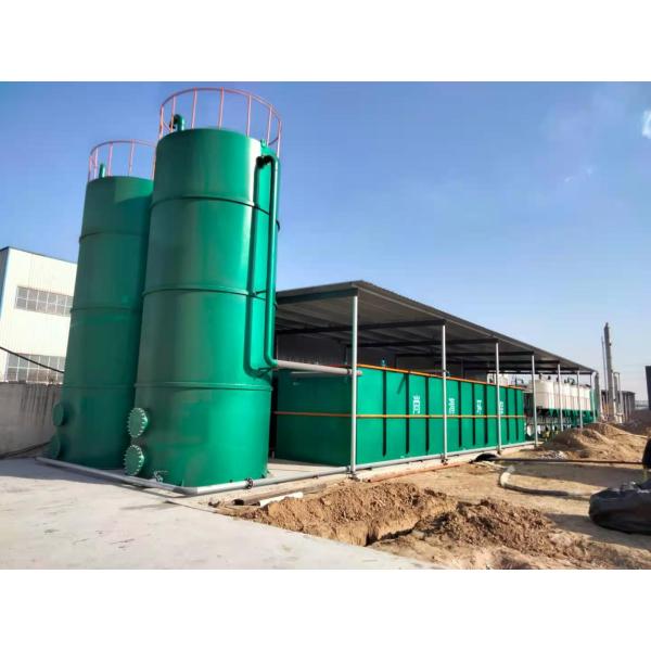 50T/D Industrial Sewage Treatment Equipment Carbon Steel Daf System Wastewater Treatment