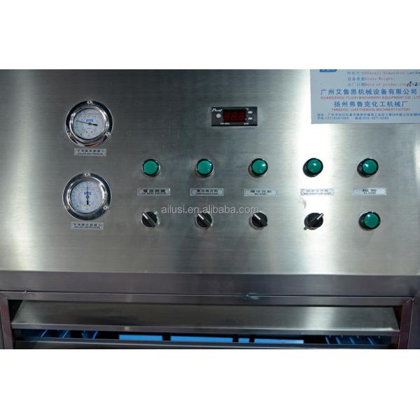 духи 200L 380V/50Hz делая цену замерзая машины духов машины