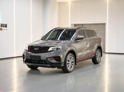 Geely Atlas 2021 1.8TD DCT 2WD Asian Games Edition Popular Used Cars with 5-Seat SUV Body Structure