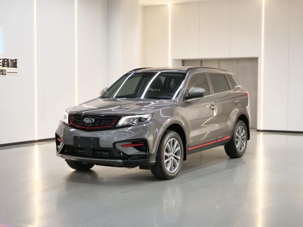 Geely Atlas 2021 1.8TD DCT 2WD Asian Games Edition Popular Used Cars with 5-Seat SUV Body Structure