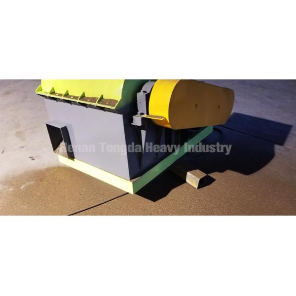 Fertilizer Pulverizer Machine 1.5t/H Semi Wet Material Crusher