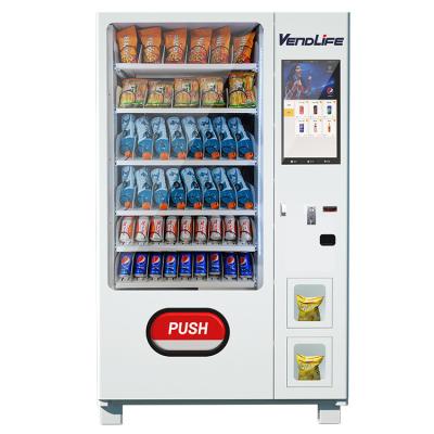 máquina de venda automática combinado do petisco da soda 220V, máquina de venda automática mecânica do petisco 0.45kw