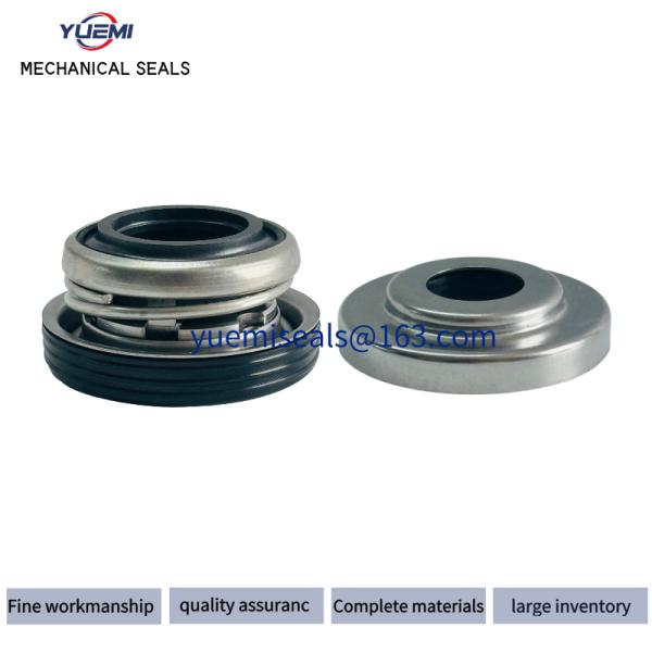 FTK2-16/20/25/35/Ftk Mechanical Seal for Auto Cooling Pump  Cartridge Seal, Water Pump, Hydraulic Seal, Auto Parts, Gask, Silicon Seal