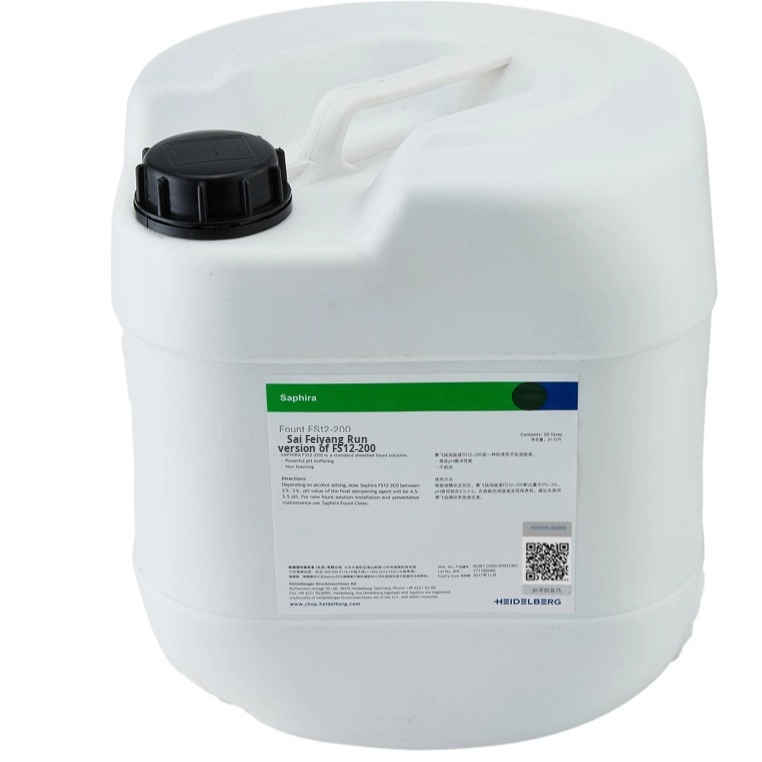 Saphria FS12-200 UV Wetting Solution Printing Machinery Chemicals