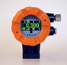 Hs-2000 Ultrasonic Level Meter Intelligent External Water Tank Meter Gauge IP66