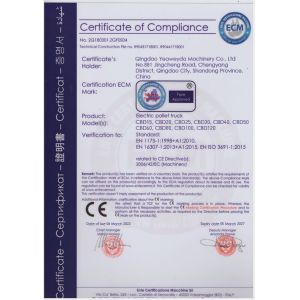 Qingdao Yeaweyda Machinery Co., Ltd Certifications