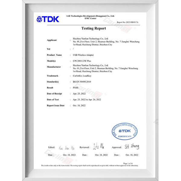 Meixin Technology (Shenzhen) Co., Ltd.