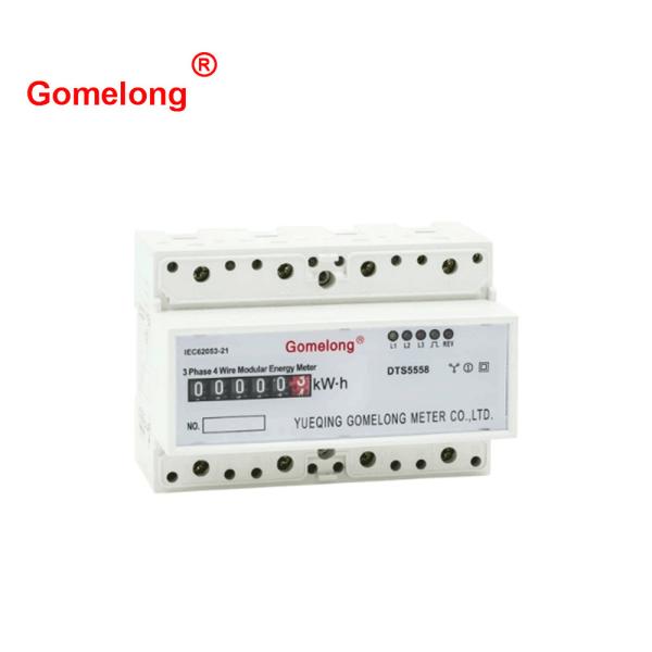 Factory supply Three phase 7P Din-rail energy meter with rs485 electronic watt hour meter