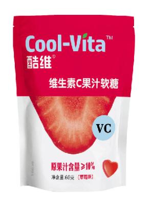 Halal Vegetrian Heart Shaped Gummy Candy , Vitamin C Strawberry Jelly Candy