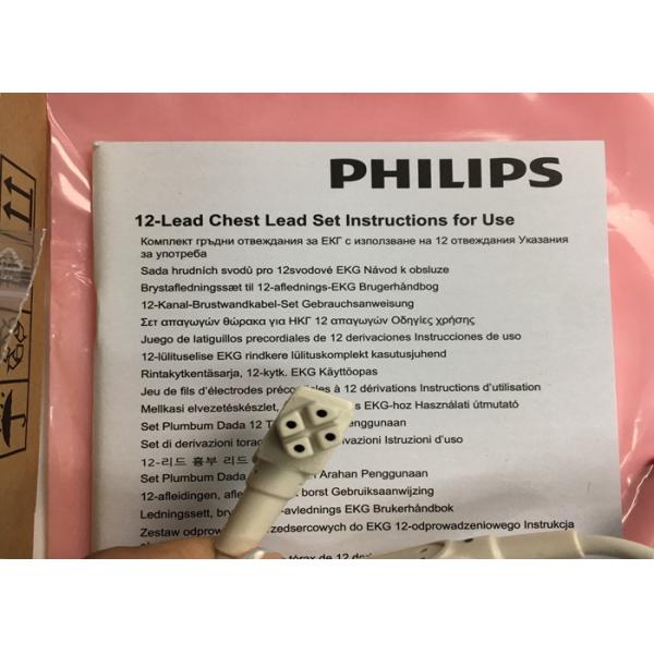 0.75M Medical Device Consumables 12 Lead Set 989803151671 For Phlip Original TC30