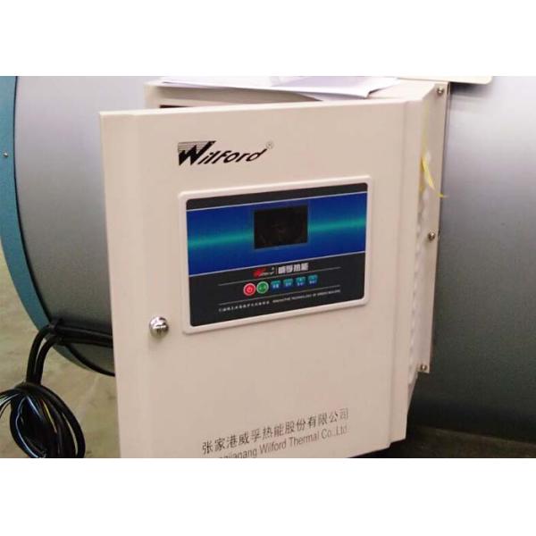 Horizontal Oil Fired Hot Water Boiler Burning Completely For Hotel Cleaning