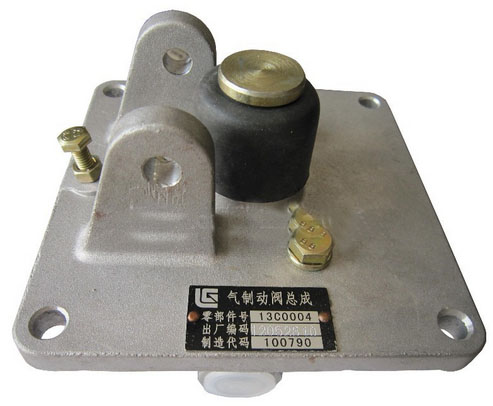 original ZL50C Brake Valve, 13C0004, liugong parts for liugong wheel loader