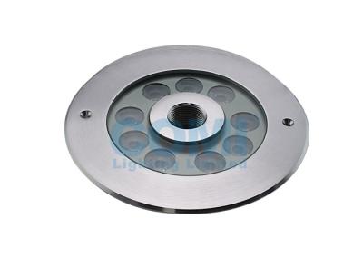 B4SA0916 B4SA0918 High Brightness IP68 LED Fountain Lights for fountains and water gardens working with DMX512