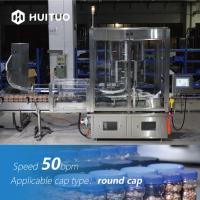 4 máquina tampando giratória servo principal 50bpm para porcas e amendoins