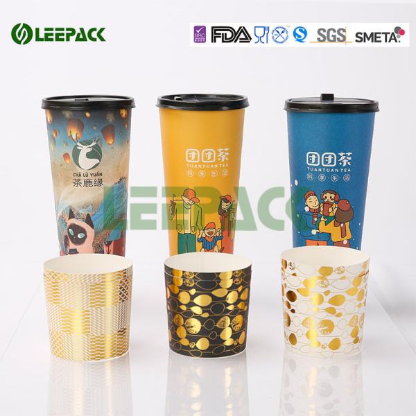600ml Large Size Disposable Paper Cups Integrated / wedding nice disposable cups