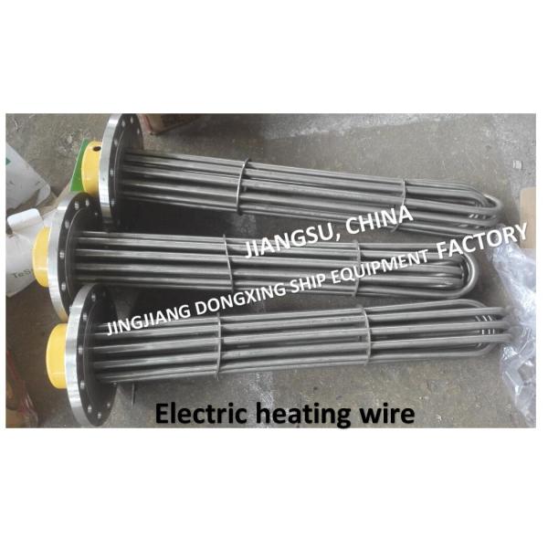 RYF-TYPE 36KQ 440V/60HZ ELECTRIC HEATING UNIT/STEAM HEATING UNIT