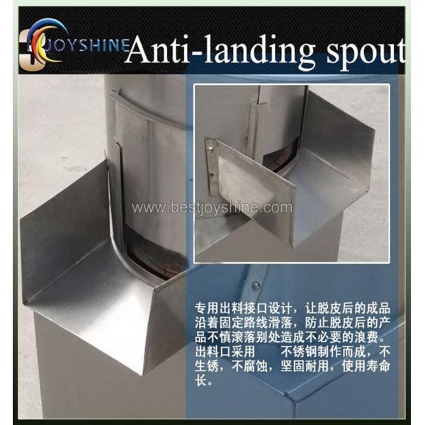 Stainless Steel Peeling And Cutting Machine For Industrial Fruit And Vegetable Processing