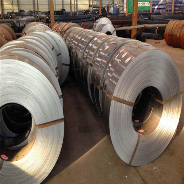 BS EN 10132-4 C67S 1.1231 Quenched Tempered Spring Steel Strip