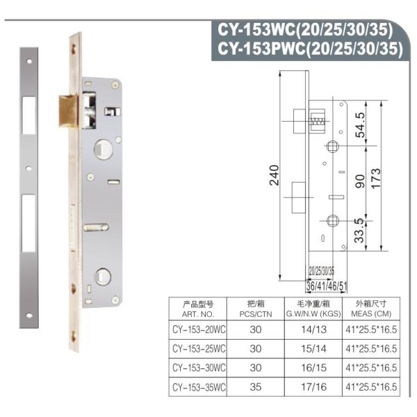 High Security Mortise Door Lock / Lock Body High Security Latch Easy Installation for Your Manufacturing Facility