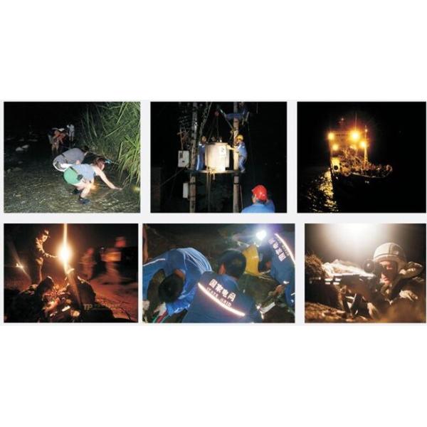 30W / 50W Battery Powered Floodlight , Outdoor LED Flood Light High Power