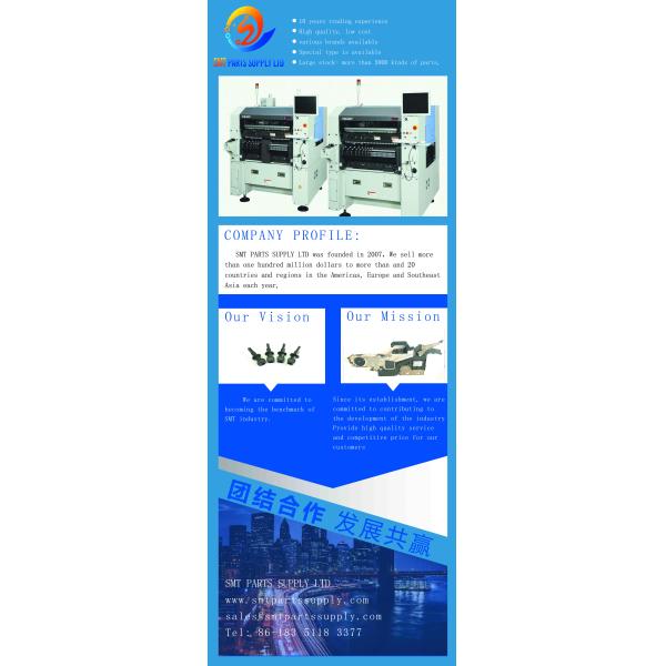 собрание сопла Н610098971АА металла 1003Н КМ402 СМТ Панасоник 1003Н Лонлифе