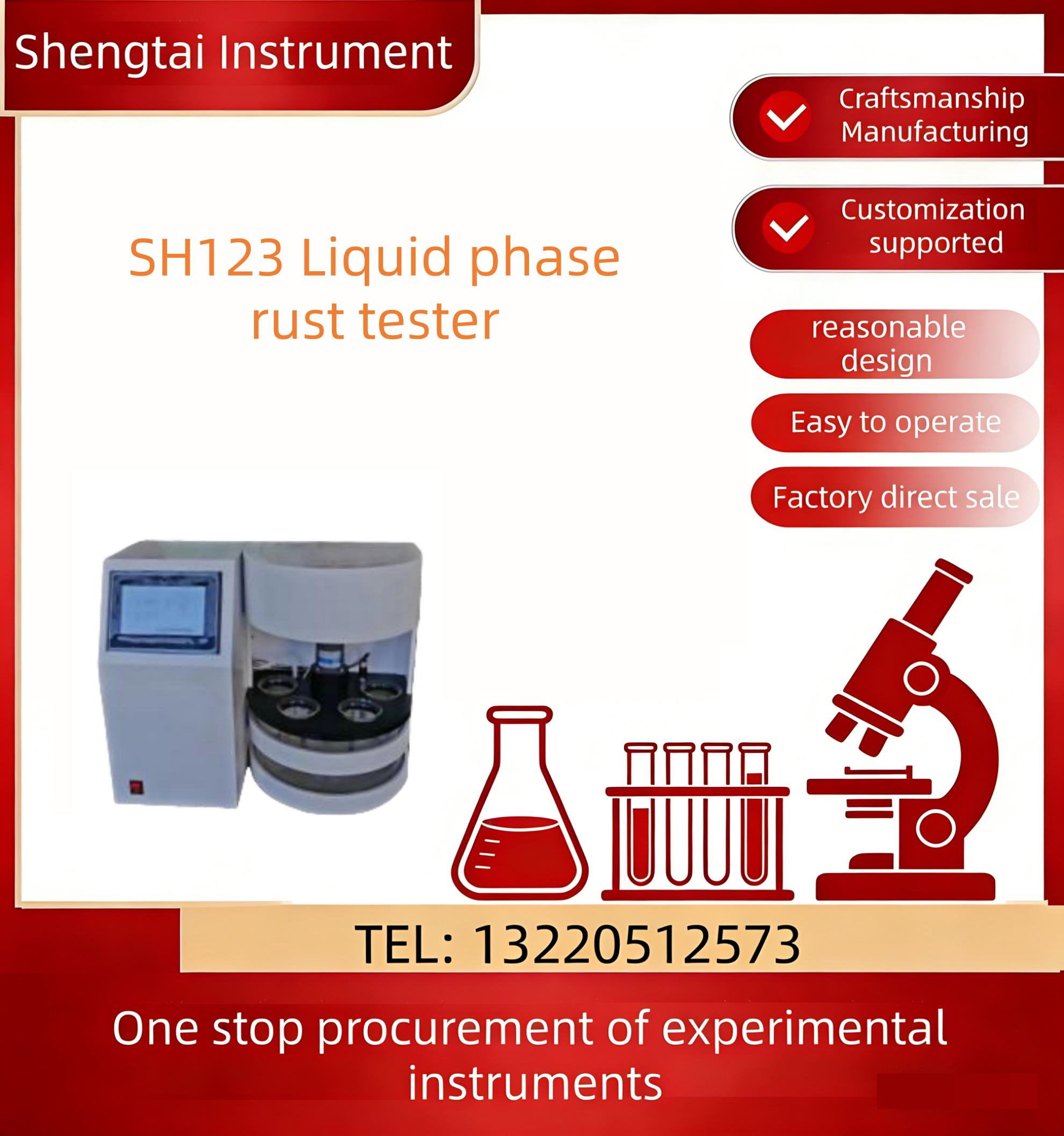 ASTM D665 Automatic liquid phase corrosion tester Four separate motors for
