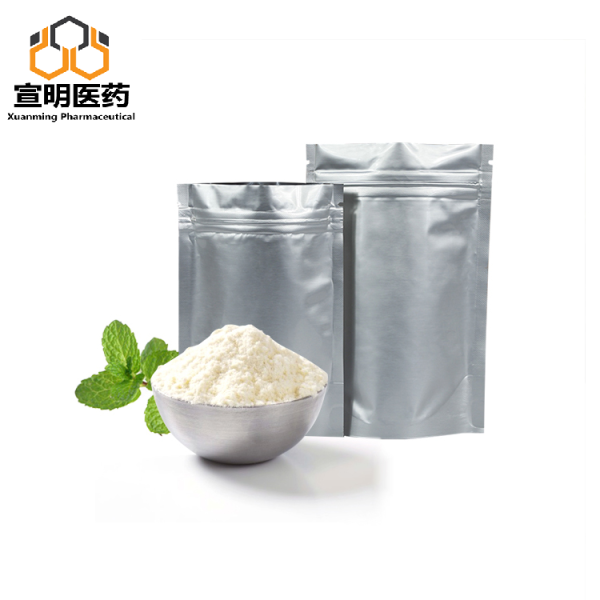 L-Aspartic Acid Zinc Salt 36393-20-1 Zinc Amino Acid Chelate Mineral Nutritional Raw Material
