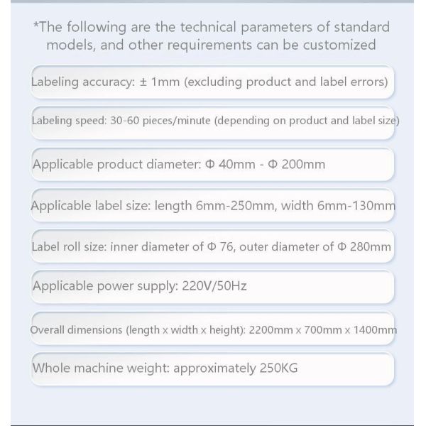 Fully Automatic Lifting Suction Cup Paper Box Flat Labeling Machine CH-602H Paper Box Commercial Paper Box Express Bag Labeling Machine