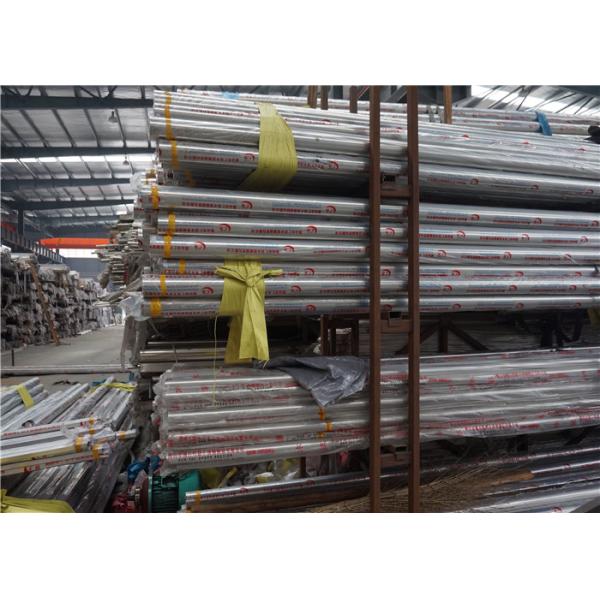 304 Stainless Steel Welded Tube 6000mm Long Structural Shape Nickel Alloy