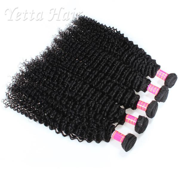 Long Lasting Grade Peruvian Hair Kinky Curly Weave With Tangle Free