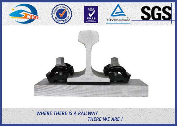 UIC864-1 DIN17221 BS970 GB / T1222 SKL Type Railway Fastening System