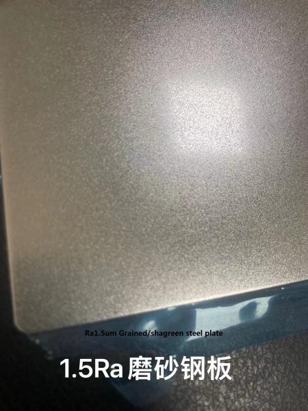 Grained Finish Card Lamination Aluminum Plate with 25-35HV Surface Hardness
