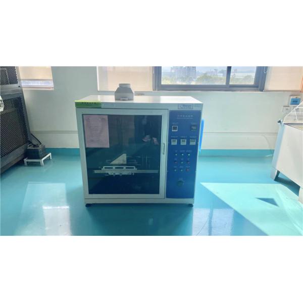 Esun electronic Co.,ltd