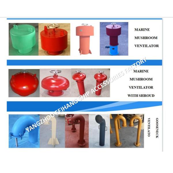 Вентиляторы для аксиальных вентиляторов типа С