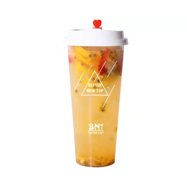 Disposable Clear Frosted Milk Tea Plastic Cups Dampproof 360ml 1000ml