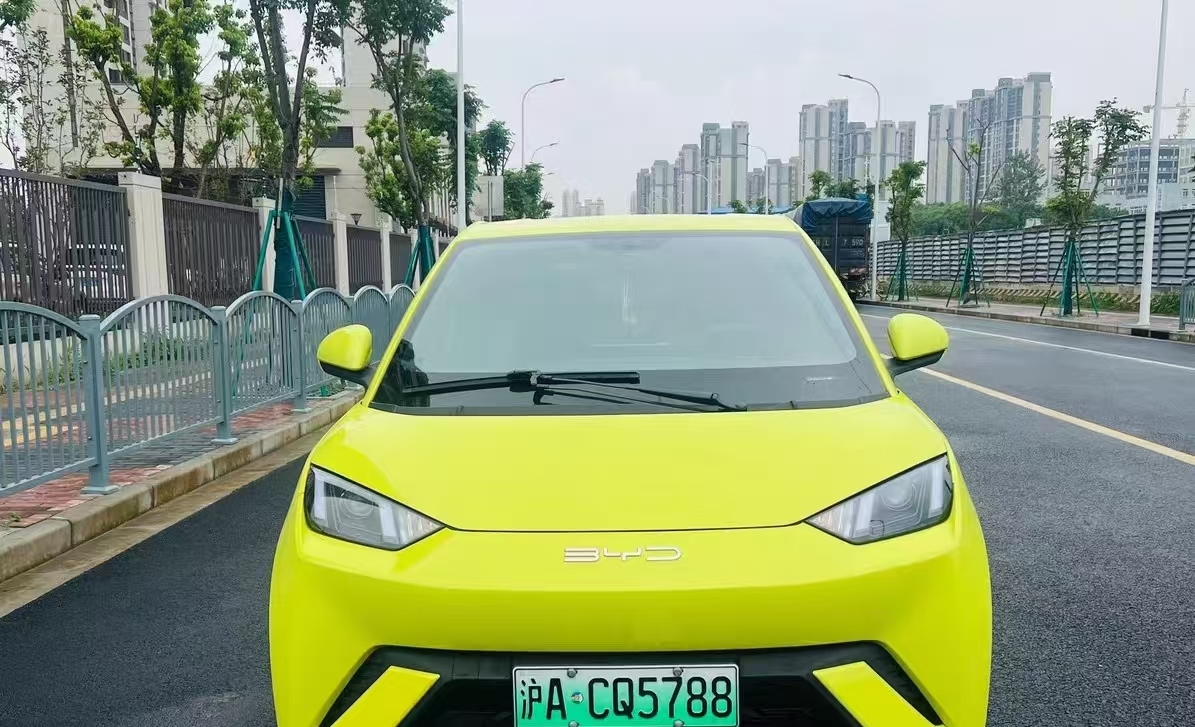 2024 BYD Seagull EV Electric Car 305km Range Low Operating Costs For Urban Use