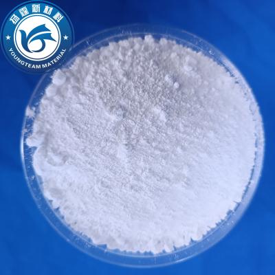 Excellent anti-sticking property, with particle size ranging from 5 to 8 micrometers, suitable for micro-polyethylene wax used in the production of epoxy floor coatings.