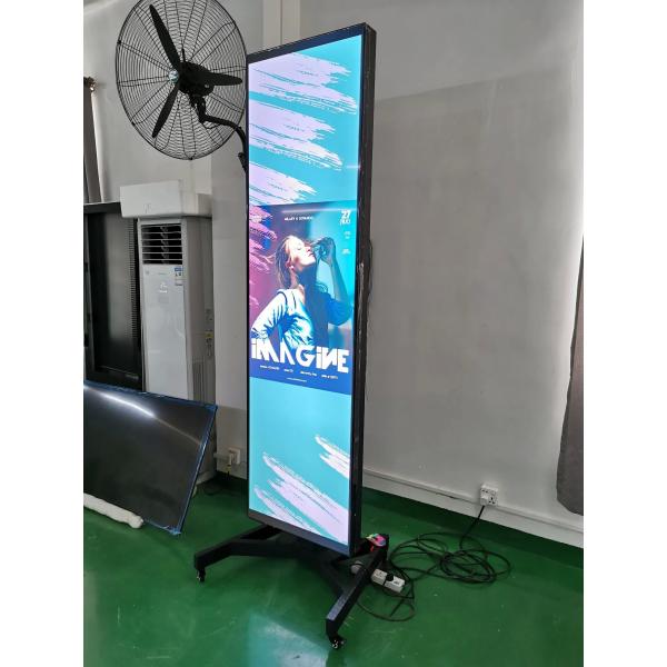 88inch Customized Bar LCD Screen with USB Interface and Remote Control for Digital Signage