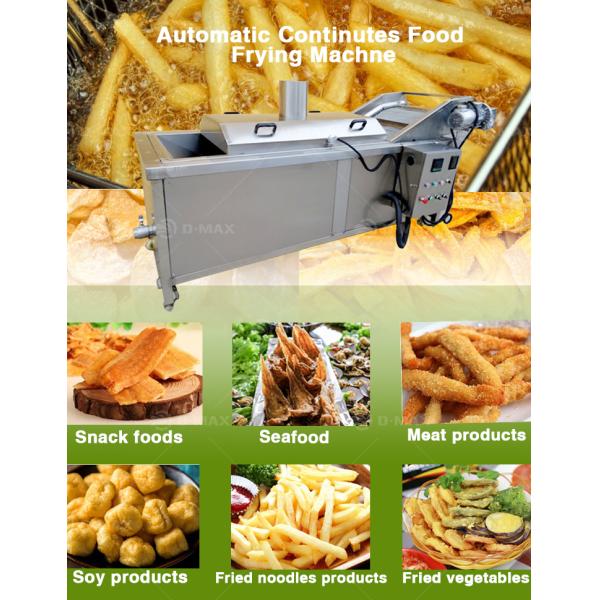 Gas Heating Snack Frying Machine for Clean and Healthy Potato Chips