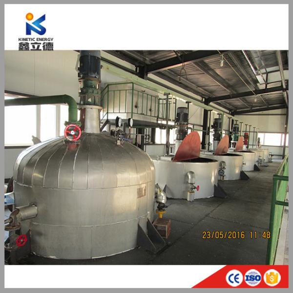 30t/d Peanut Soya Rice Bran Plant Oil Solvent Extraction Machine Production Line Clean and Processing for Restaurants