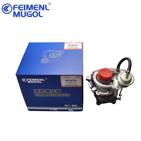 8-97331185-0 Isuzu Турбокомпрессор RHF5 8973311850 1118010-802 VA420076 ISUZU 4JB1TC