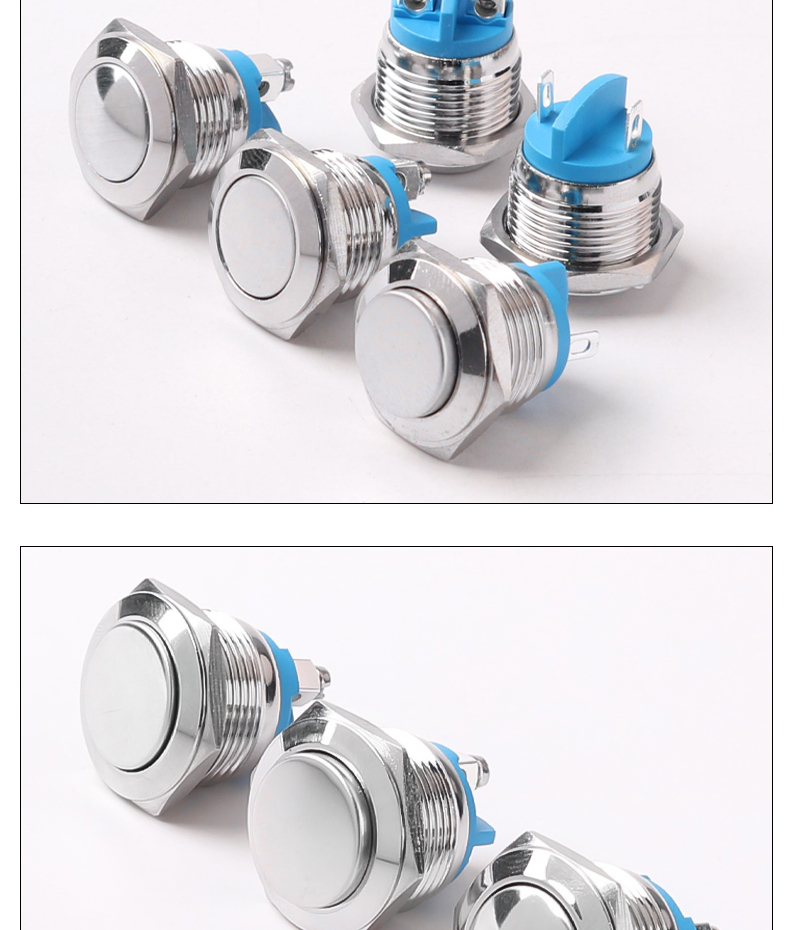 16MM Metal Push Button Switch No LED Self-Reset Momentary With Screw Foot Welding Foot High/Flat/Ball Head 1NO Jog Switch