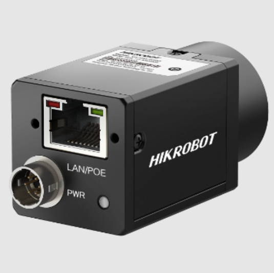 Hikrobot XXV-013M-XAG,Image Sampling,Light Compensation,Alloy Mono Industrial Machine Vision Camera