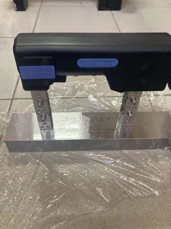 HCDX-Y45 Series Portable AC DC Magnetic Yoke with UV & White Light for Magnetic Particle Testing