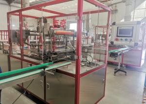 Soap Flat Automatic Overwrapping Machine 20-30 Bundle/Min Cellophane Packing