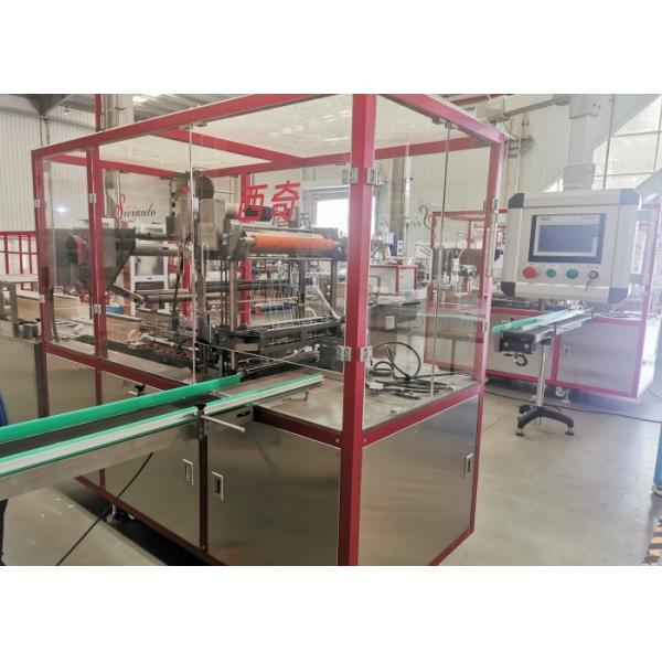 Soap Flat Automatic Overwrapping Machine 20-30 Bundle/Min Cellophane Packing