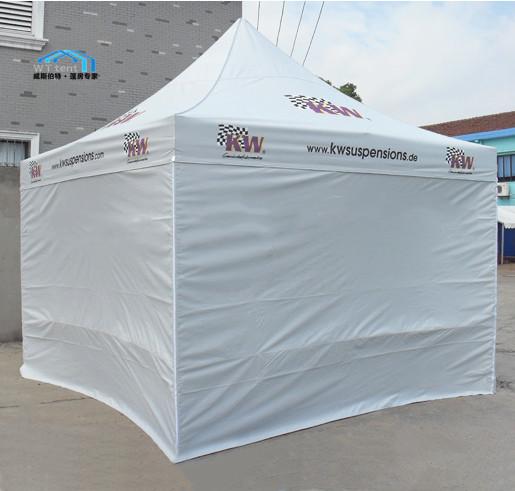 Pop Up Folding Party Tent Exterior Print Logo Oxford Fabric Cover