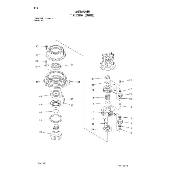9243323 9258608 ZX240-3 SWING GEARBOX ZX240-3 ZX250-3 SWING DEVICE