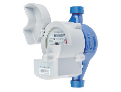 Class B DN15 RS485 Wifi Water Meter Digital Information R80 Value